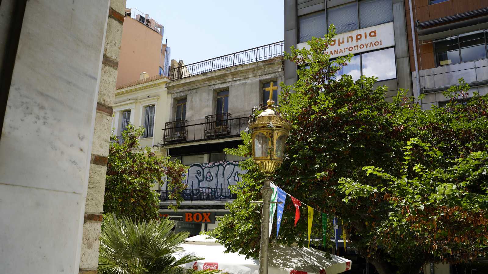 Service Provider bilder