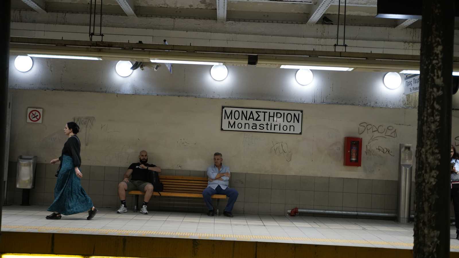 Service Provider bilder